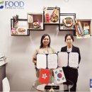 (주)본초바이오 이미지