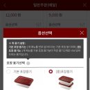 본죽평택팽성점 이미지