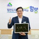 명품명가 이미지