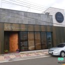 카페이니지오 - 100947 | 카페이니지오