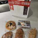 전주빵집 송해븐 치아바타맛집 스마트스토어 주문 솔직후기