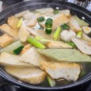 바우식당 - 원주시 흥업면 | 바우식당