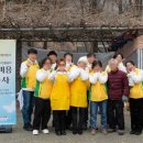 만월쉼터 이미지