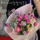 능곡역 자판기