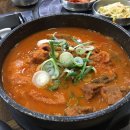 홍반장신의주찹쌀순대&감자탕 이미지