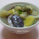 감자 옹심이 Daum카페