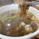 태안칼국수전문점 이미지