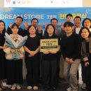 김밥드림 이미지