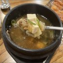 문경식당 이미지