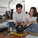 약초와 생활한방 이미지