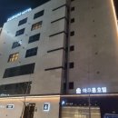 아우룸호텔 이미지