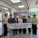 한국도로공사 이미지