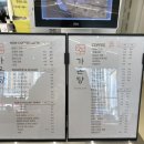 미추홀공원 (옥외1) | 미추홀구 주안동 대형 베이커리 카페 가온당, 빵 맛집 후기