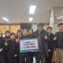 저전동 행정복지센터 이미지