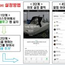 선진하이텍