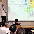 장흥통합의료병원 이미지