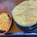 건강한 보약 갈비탕 이미지