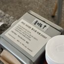[용산] 피피에스_용산 수제버거 맛집, 기본이 제일이다!