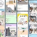 고현초등학교 이미지