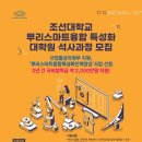 석사정보통신 이미지