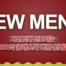 비비큐 ( 하양점 ) 이미지