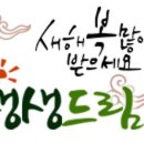 정성드림식품 이미지