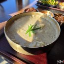 유성갈비 - 유성구 관들2길 8-14 | 유성갈비