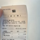 카페게이트매곡점