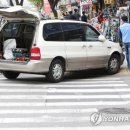 주정차-10 이미지