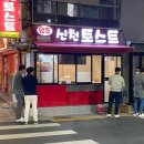 (주)모리소프트 이미지