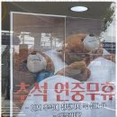 종합오토바이센타