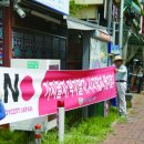 구천동공구상가 이미지