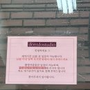 돈두스튜디오 - 부산진구 전포대로186번길 33 | 돈두스튜디오