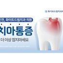 ABC 치과기공소 이미지