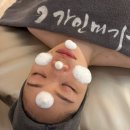 가인정보시스템 | 서대문 가인미가 신촌 경락 붓기 정리와 피부관리 후기