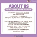 (주)영창시스템 이미지