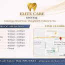Elite Care Dental Office 오픈 합니다 :) 이미지