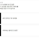 주식회사올라 이미지