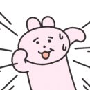 아토즈캠핑 네이버블로그