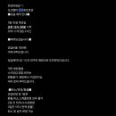 강윤정프로샵 이미지