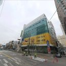 일죽빌딩 네이버블로그