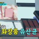 피오디컴퍼니