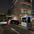 다산동공영주차장 화장실 이미지