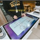 바른눈안경 이미지