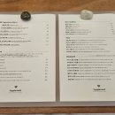 서플먼트커피