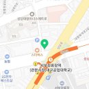 세븐일레븐 달서성당점 이미지