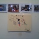 문화목장 이미지