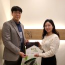 행복심리상담연구소