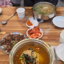 열린약국 | 호산동 맛집 불고기 맛있는 적동국수 후기