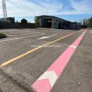 군산자동차검사소 이미지